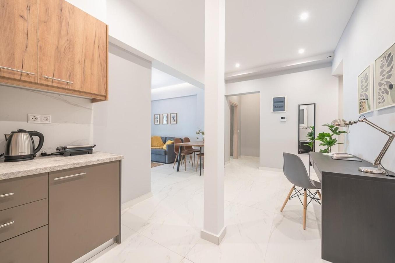 Lux Athens