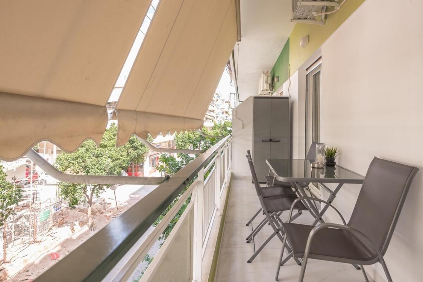 Lux Athens